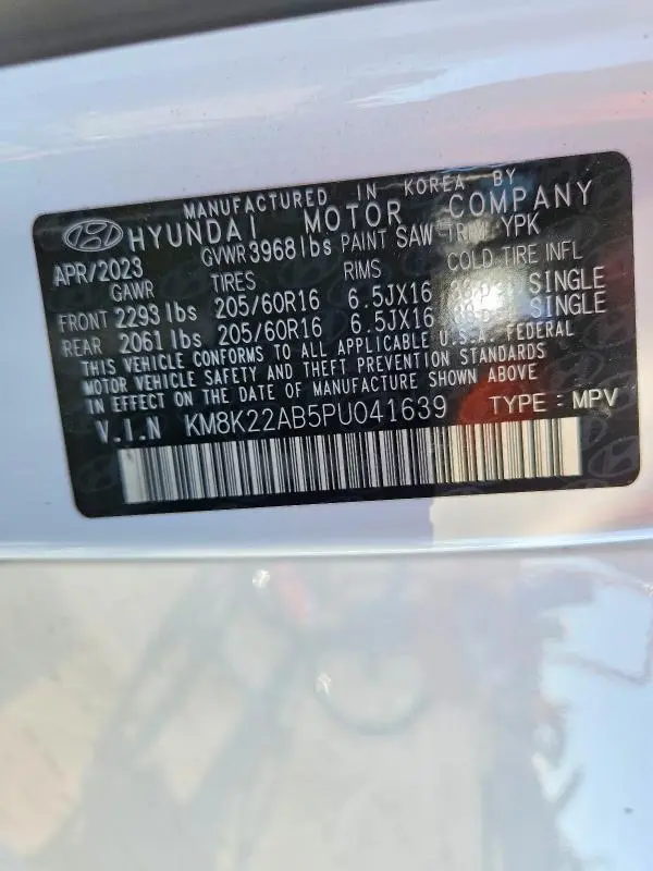 2023 HYUNDAI KONA SE  
