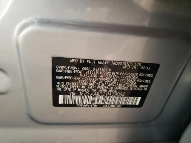 2014 SUBARU FORESTER 2.0XT TOURING  