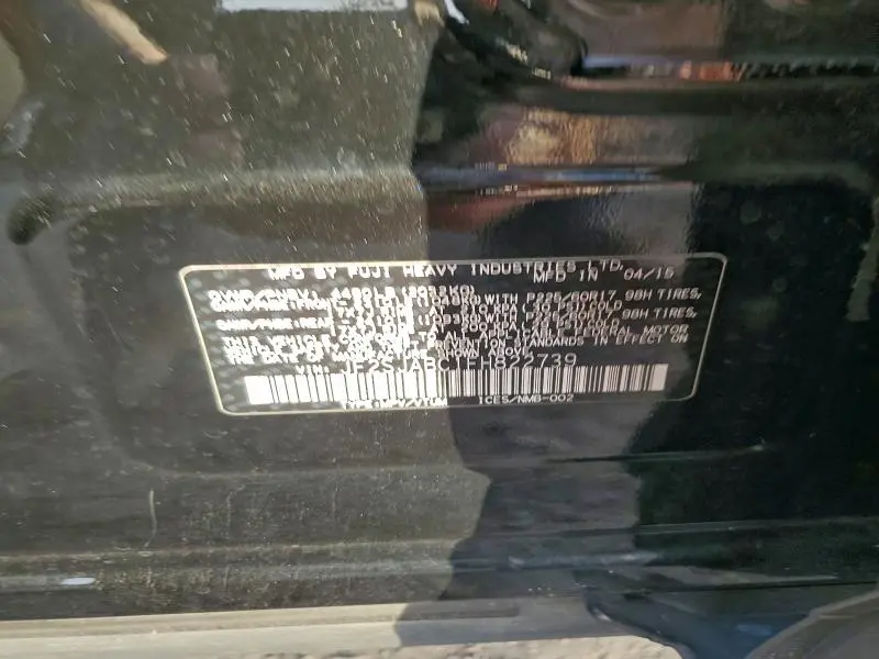 2015 SUBARU FORESTER 2.5I  