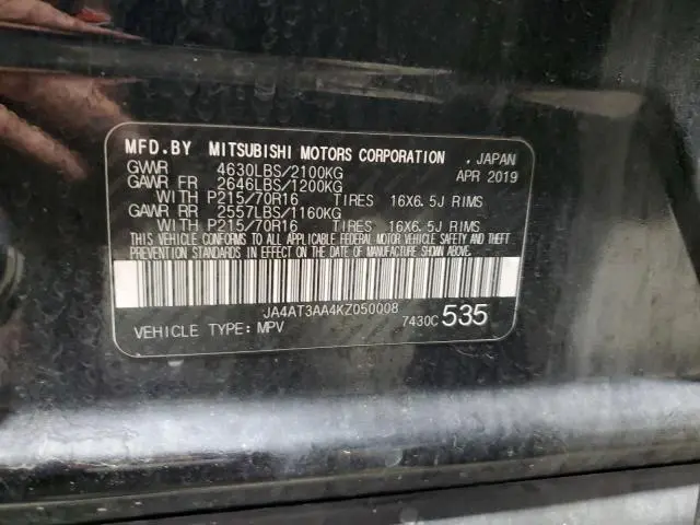 2019 MITSUBISHI ECLIPSE CROSS ES