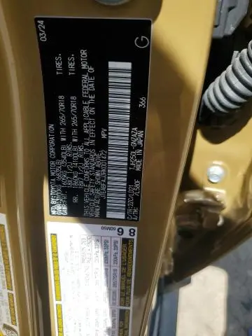 2024 TOYOTA LAND CRUISER BASE  