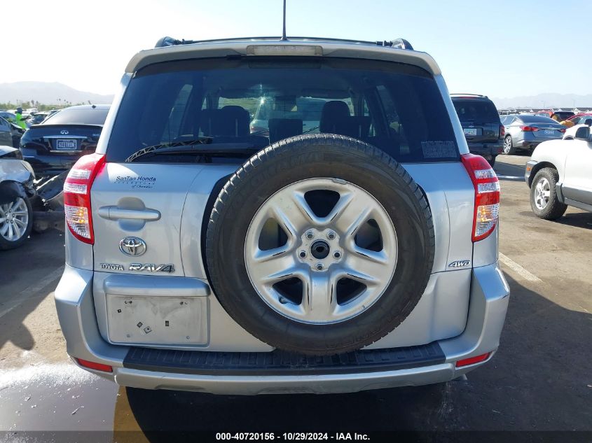 2010 TOYOTA RAV4  