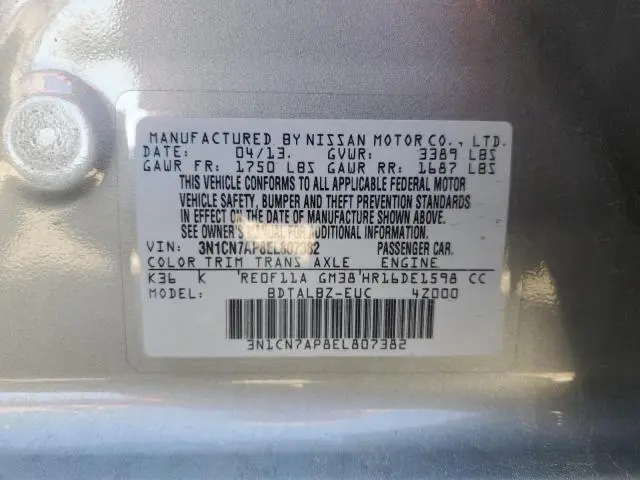 2014 NISSAN VERSA S  