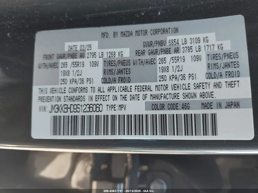 2025 MAZDA CX-90 3.3 TURBO PREFERRED PACKAGE