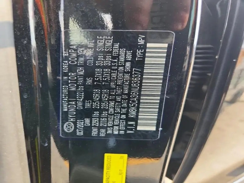 2022 HYUNDAI KONA LIMITED  