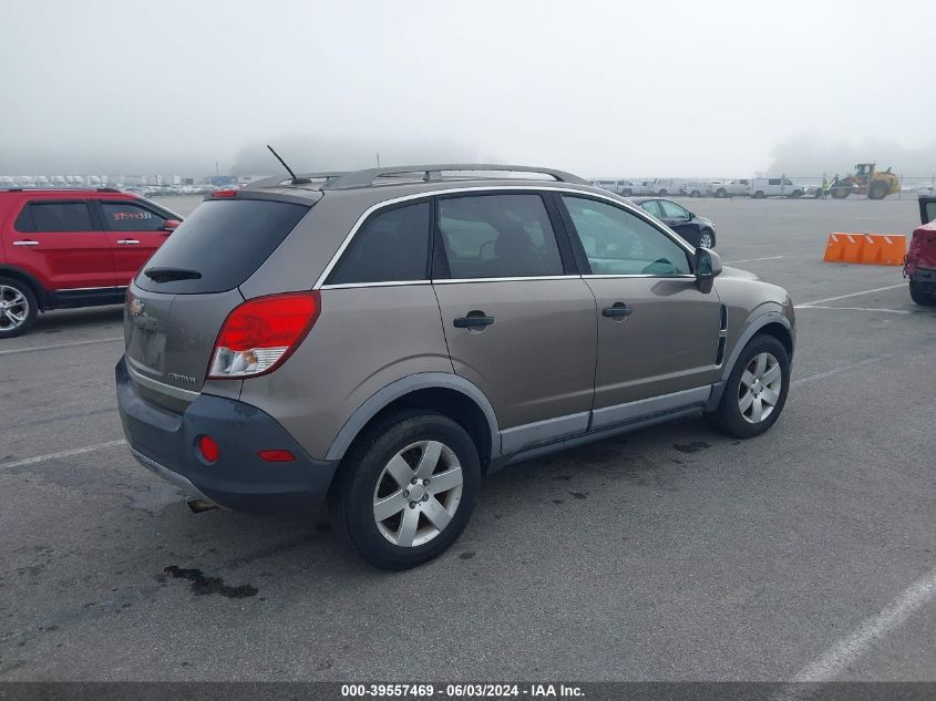 2012 CHEVROLET CAPTIVA SPORT 2LS