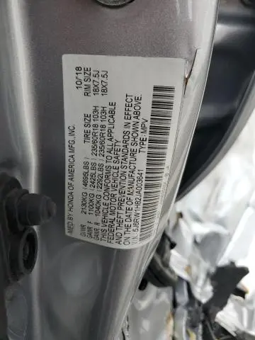 2018 HONDA CR-V EXL  