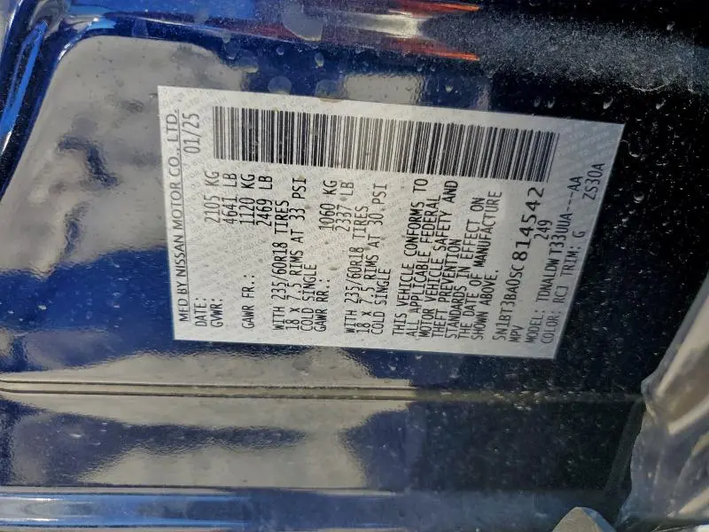 2025 NISSAN ROGUE SV  