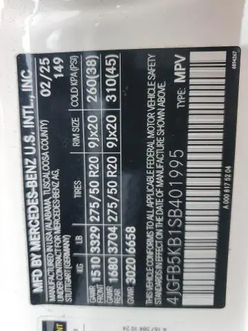 2025 MERCEDES-BENZ GLE 450 4MATIC  