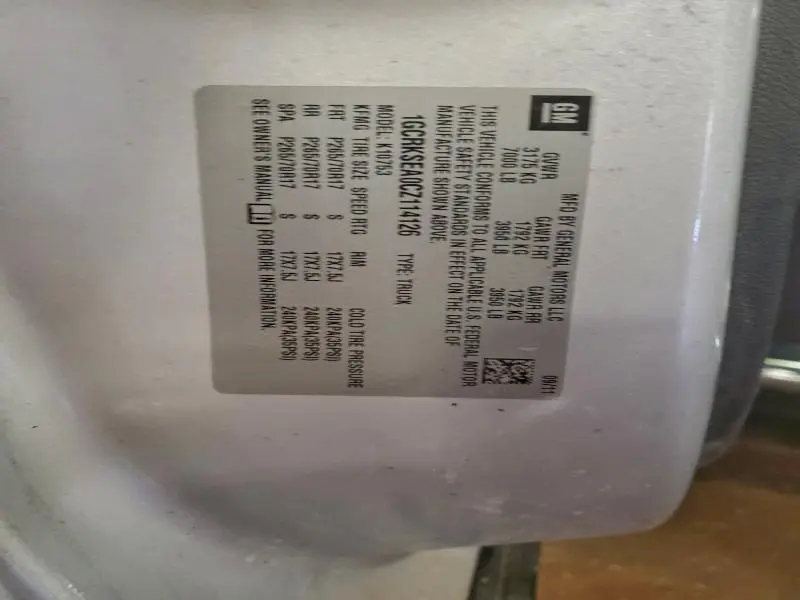 2012 CHEVROLET SILVERADO K1500 LT  