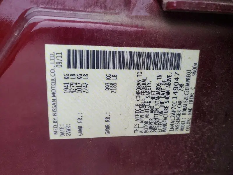 2012 NISSAN ALTIMA 2.5  