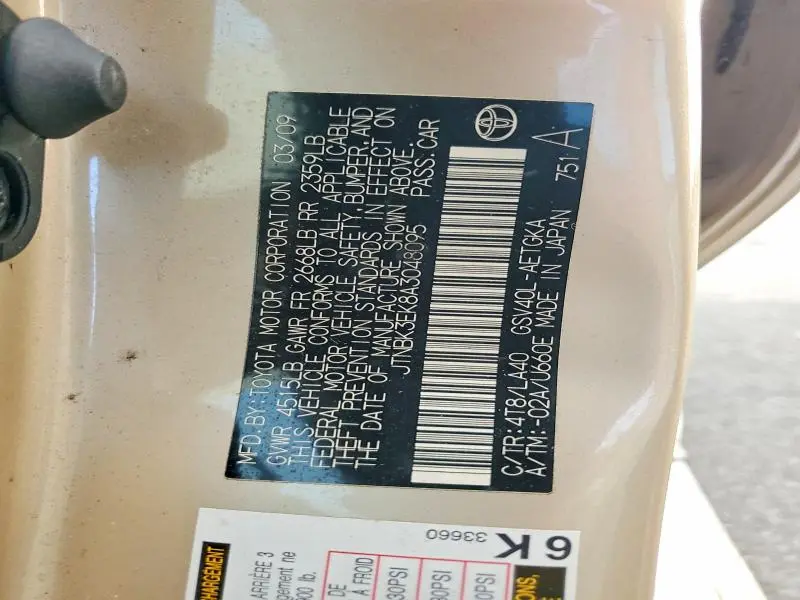 2010 TOYOTA CAMRY SE  