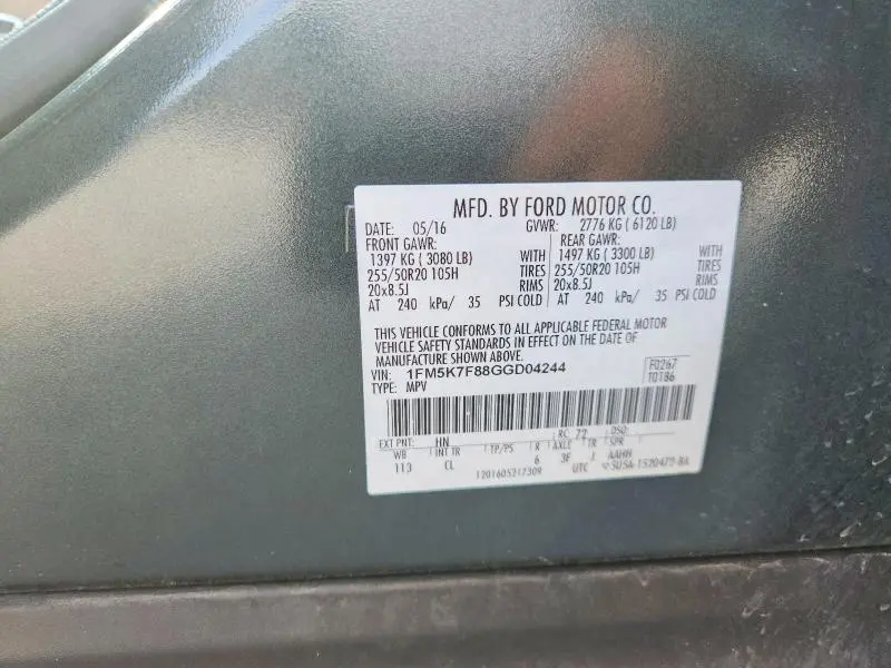 2016 FORD EXPLORER LIMITED  