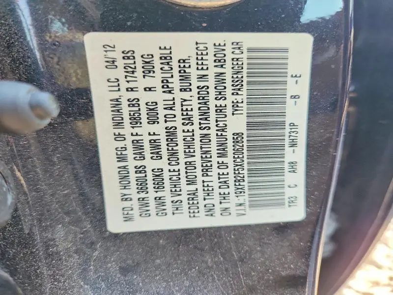 2012 HONDA CIVIC LX  