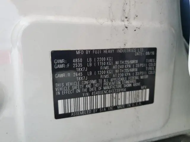 2017 SUBARU OUTBACK 3.6R LIMITED  
