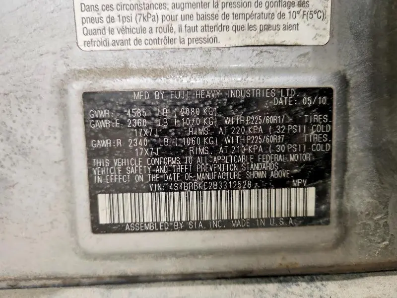 2011 SUBARU OUTBACK 2.5I LIMITED  