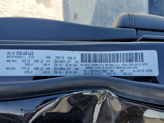 2020 DODGE DURANGO GT