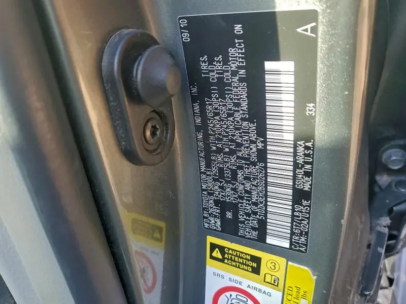 2011 TOYOTA HIGHLANDER BASE  