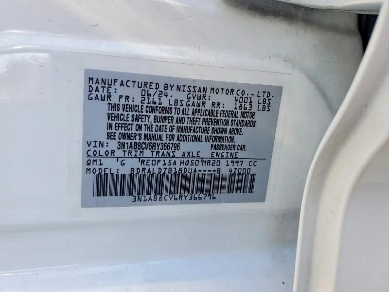 2024 NISSAN SENTRA SV  