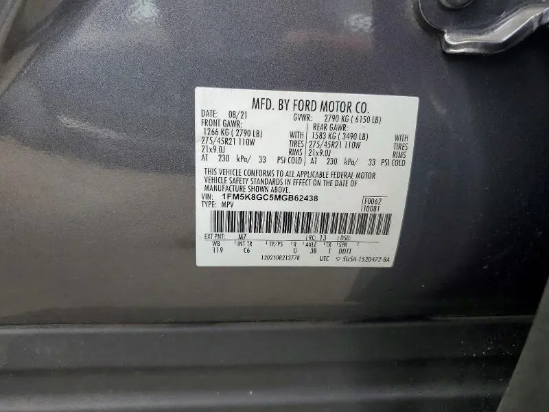 2021 FORD EXPLORER ST  