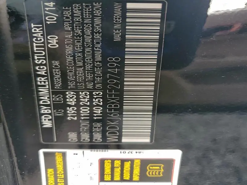 2015 MERCEDES-BENZ E 400  