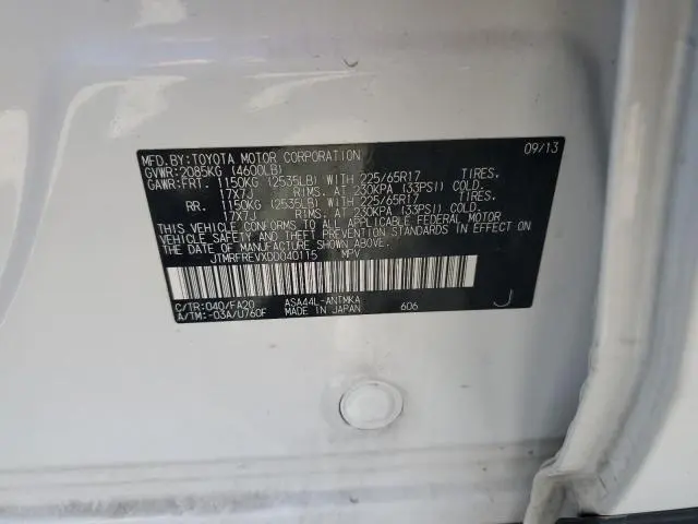 2013 TOYOTA RAV4 XLE