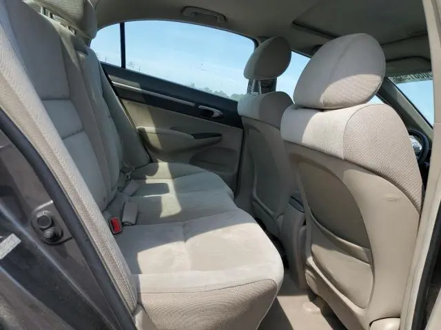 2011 HONDA CIVIC EX  