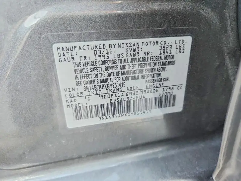2016 NISSAN SENTRA S  