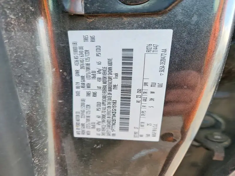 2019 FORD F250 SUPER DUTY  