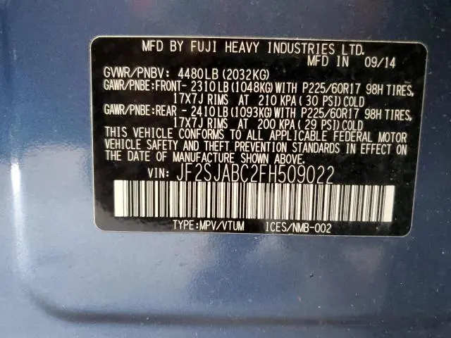 2015 SUBARU FORESTER 2.5I  