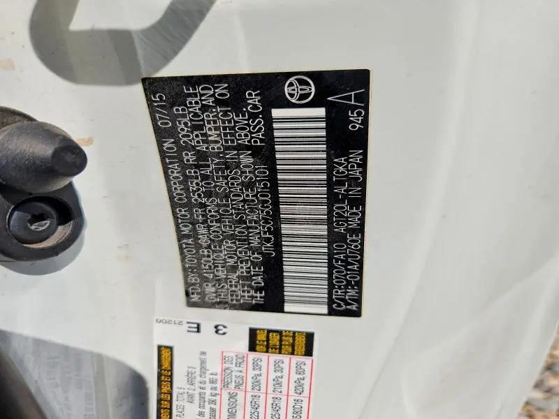 2016 SCION TC BASE  