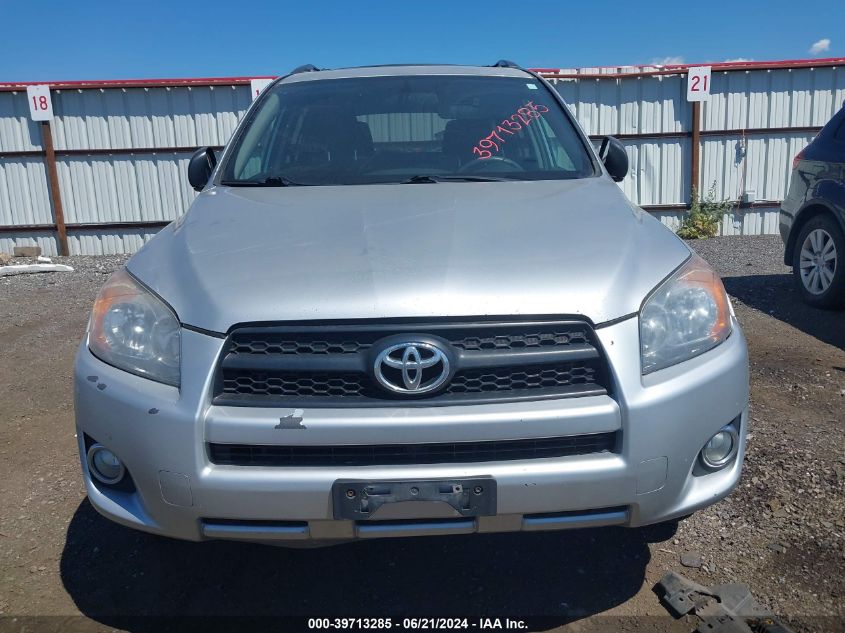 2012 TOYOTA RAV4 SPORT