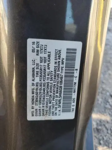 2016 HONDA ODYSSEY EXL  