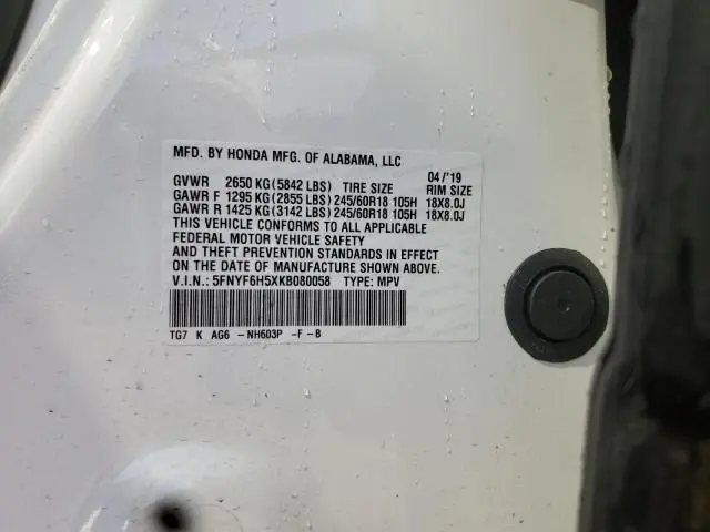 2019 HONDA PILOT EXL  