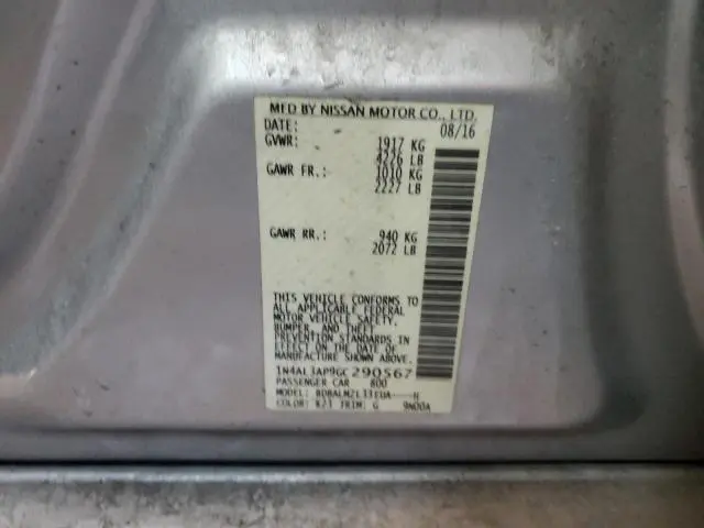 2016 NISSAN ALTIMA 2.5  