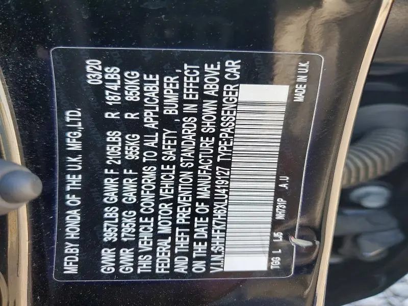 2020 HONDA CIVIC   