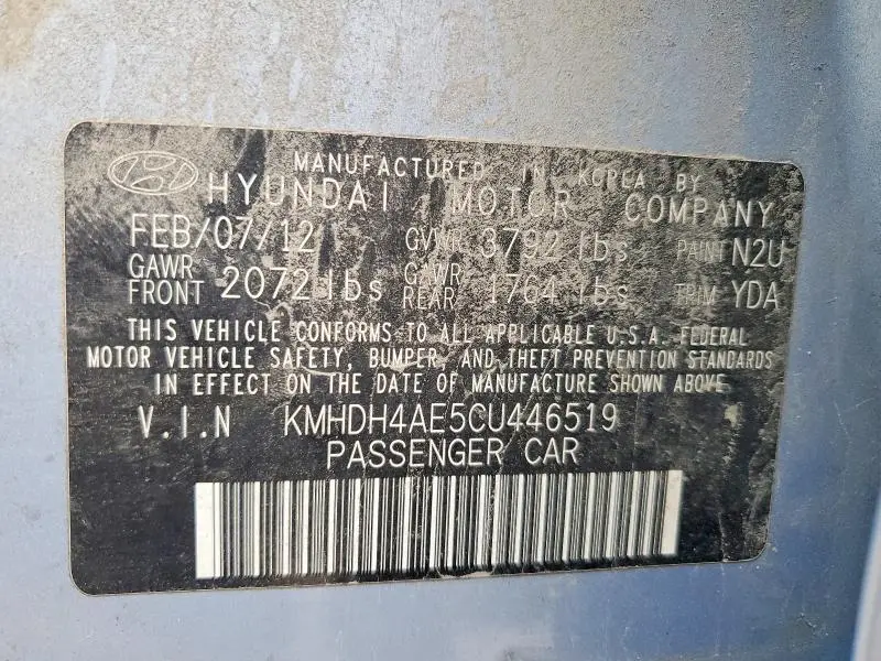 2012 HYUNDAI ELANTRA GLS  