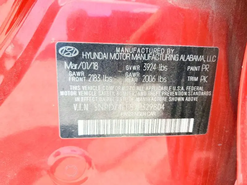 2018 HYUNDAI ELANTRA SE  