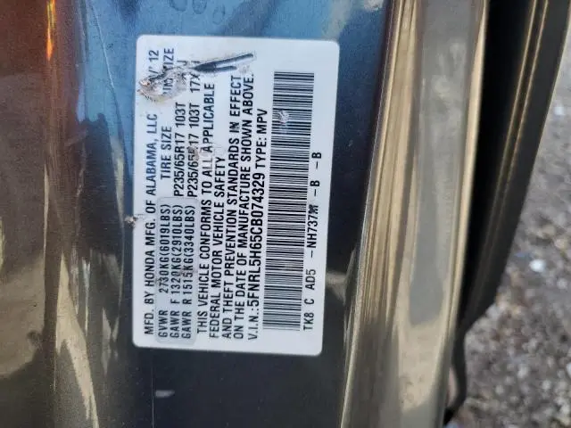 2012 HONDA ODYSSEY EXL  