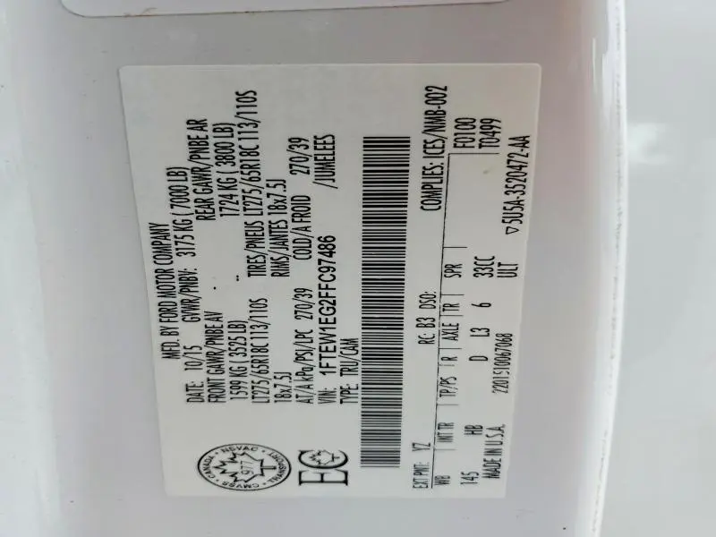 2015 FORD F150 SUPERCREW  