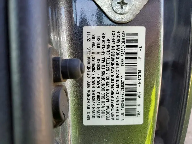 2012 HONDA CIVIC EXL  