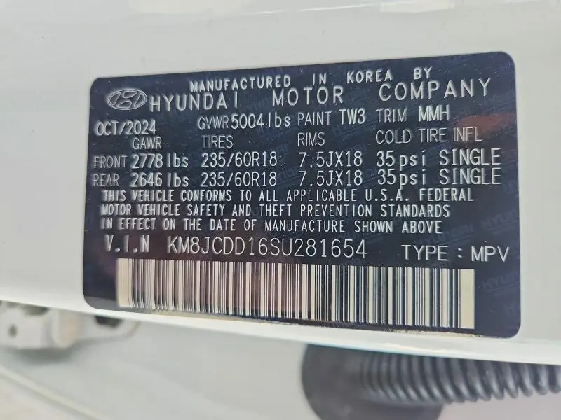 2025 HYUNDAI TUCSON SEL CONVENIENCE  