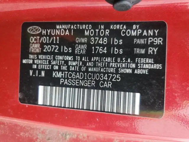 2012 HYUNDAI VELOSTER   