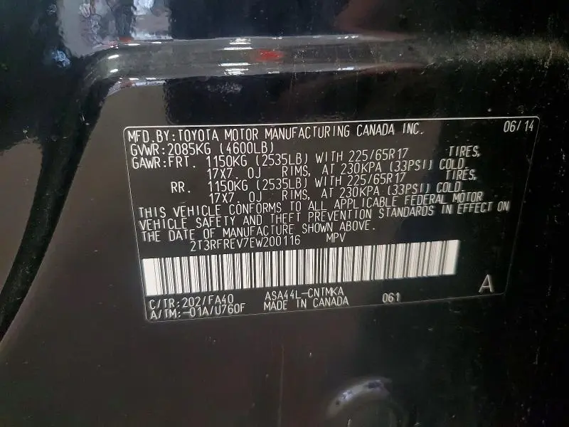 2014 TOYOTA RAV4 XLE  