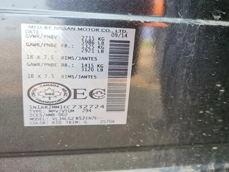 2014 NISSAN PATHFINDER S  