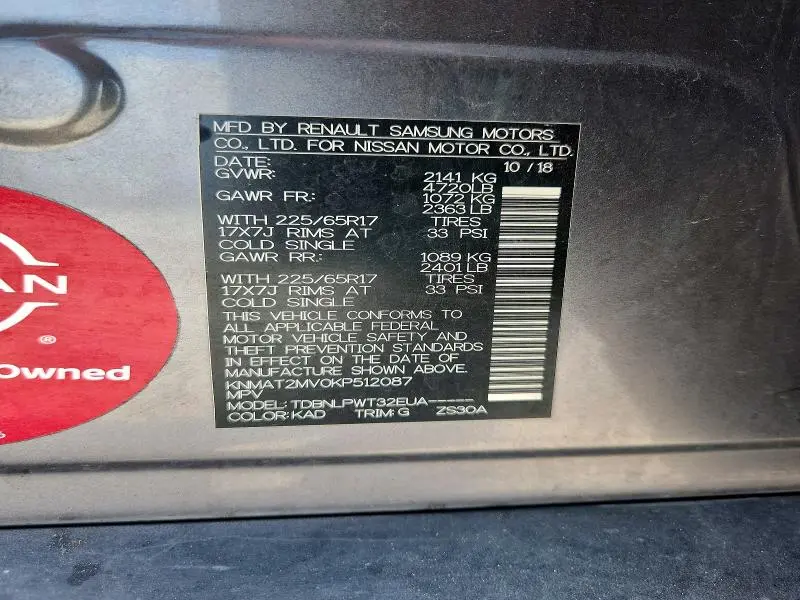 2019 NISSAN ROGUE   