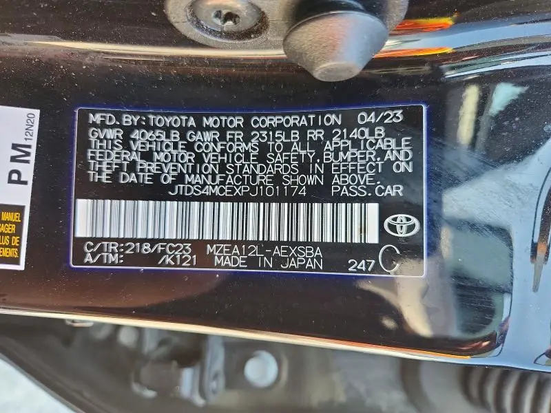 2023 TOYOTA COROLLA SE  