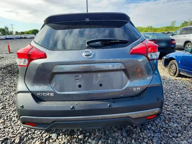 2020 NISSAN KICKS SR  