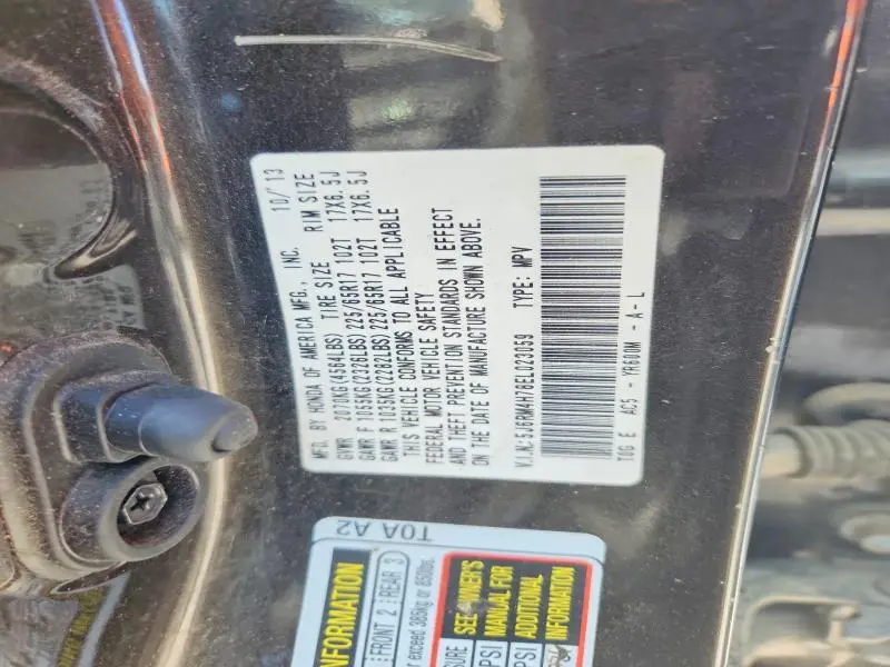 2014 HONDA CR-V EXL  
