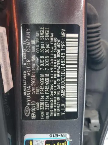 2011 HYUNDAI VERACRUZ GLS  